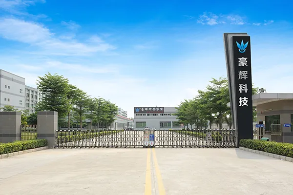 Company Profile