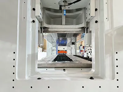 Feeding inlet