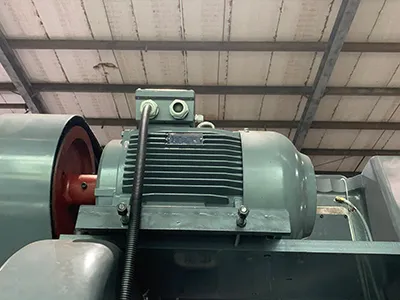 Motor