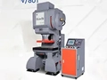 Mechanical C-Frame Press (3 Guide Posts), HC-65T